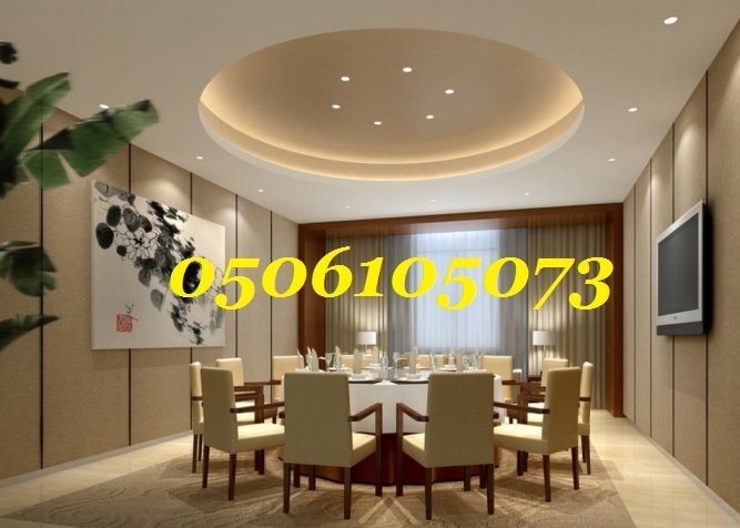    2019 0506105073