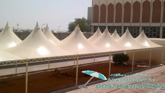      00971547642570