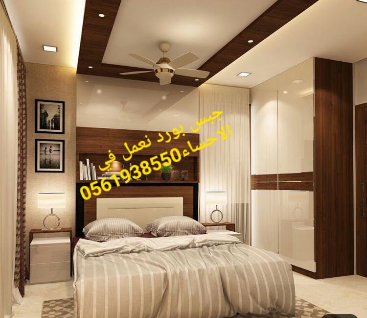 ��� ���� ������� , ���� ��� ���� ������� , ������� ��� , 0561938550