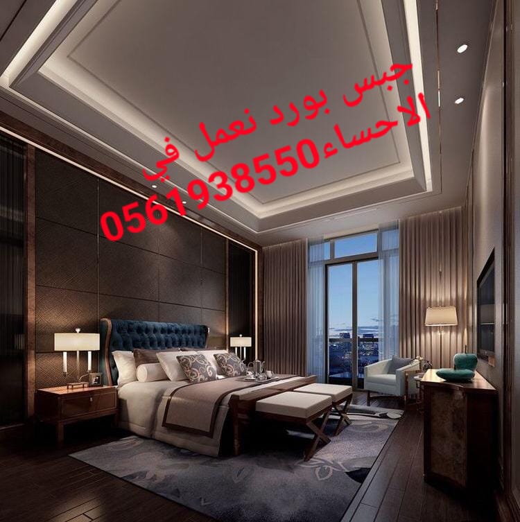 ��� ���� ������� , ���� ��� ���� ������� , ������� ��� , 0561938550