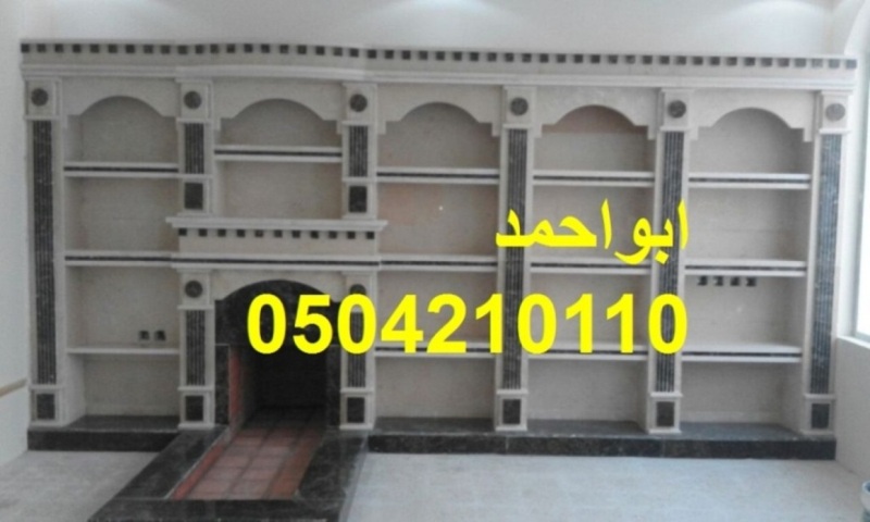    0504210110