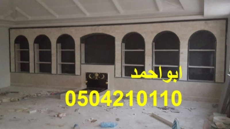 ����� ���� ����� ����� 0504210110