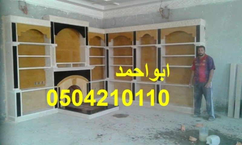 ����� ���� ����� ����� 0504210110