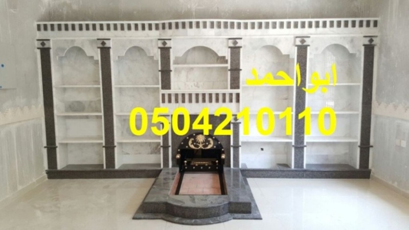 ����� ���� ����� ����� 0504210110