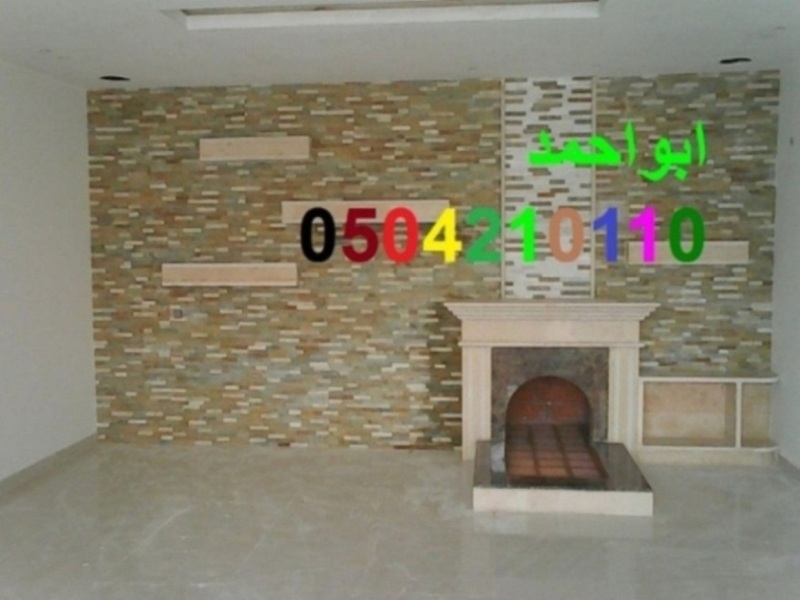    0504210110