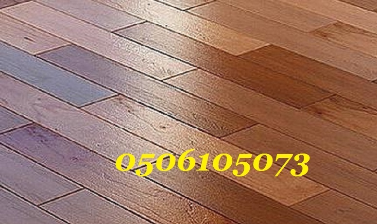    &   0506105073