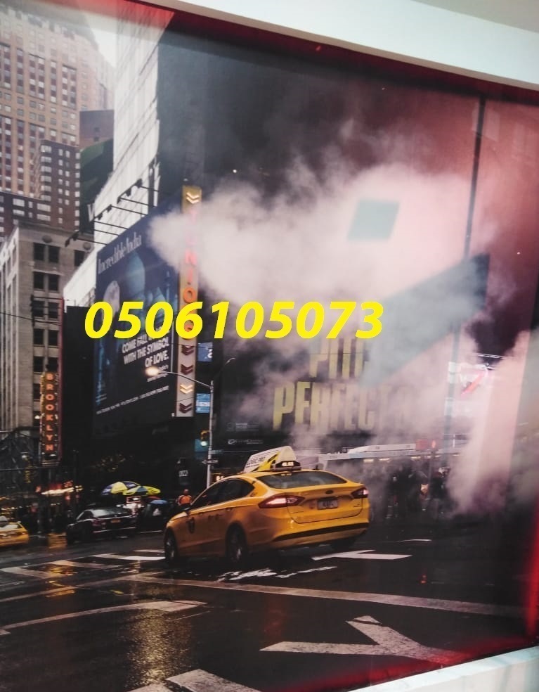    &   0506105073