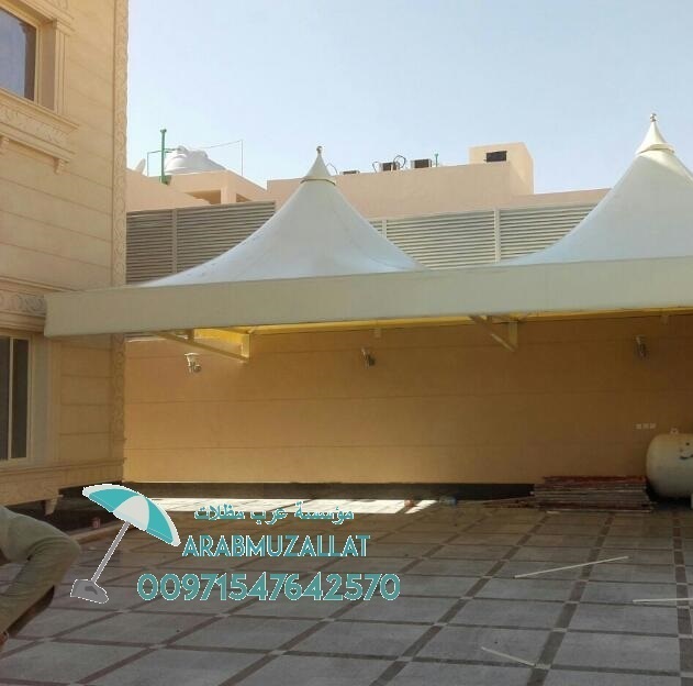 ����� ���� ����� ��� 00971547642570