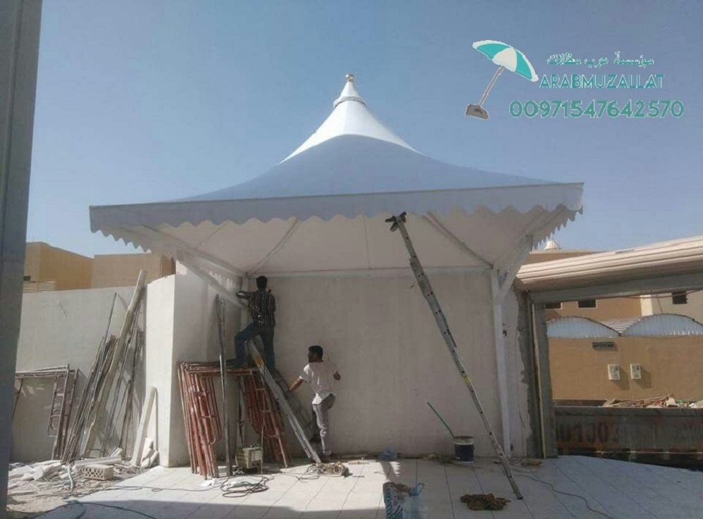 ����� ���� ����� ��� 00971547642570