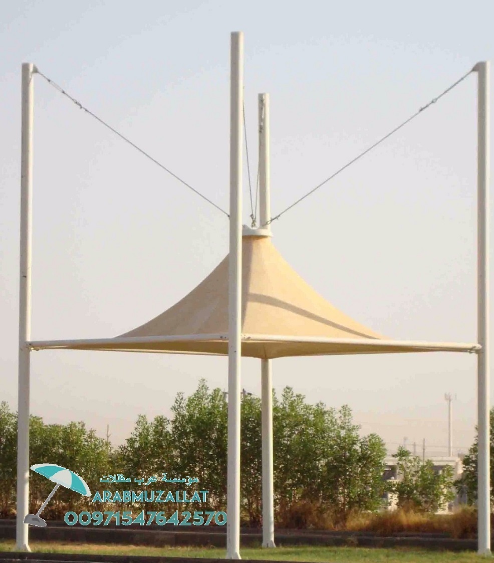 ����� ���� ����� ��� 00971547642570