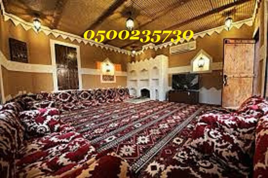      0500235730