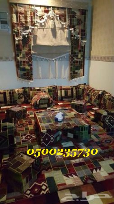     0500235730