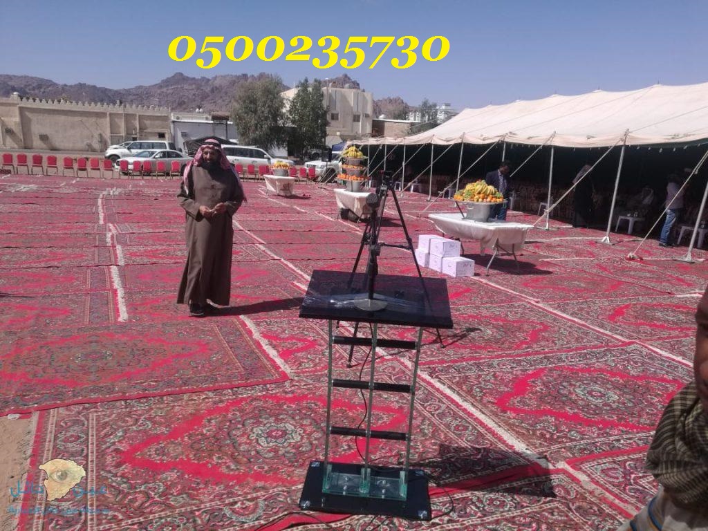 ����� ���� � ����� ����� 0500235730