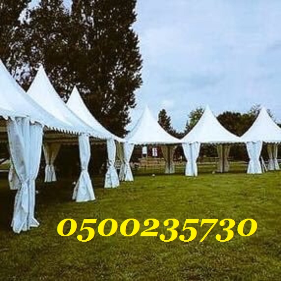 ����� ���� � ����� ����� 0500235730