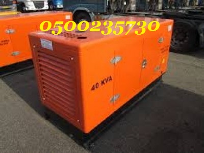 ����� ���� � ����� ����� 0500235730