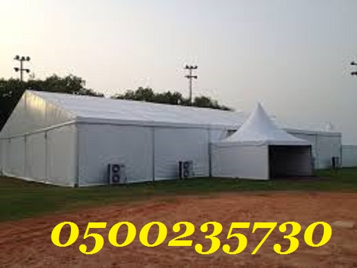 ����� ���� � ����� ����� 0500235730