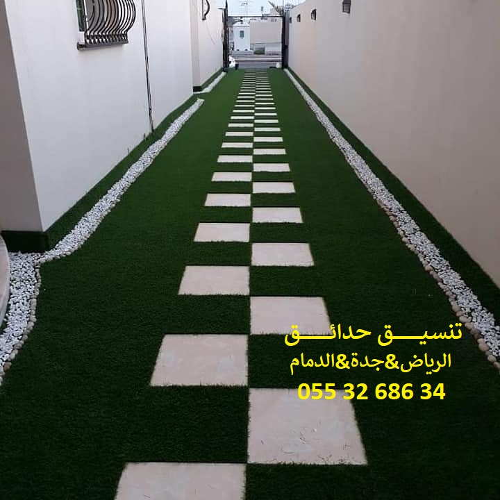           0553268634