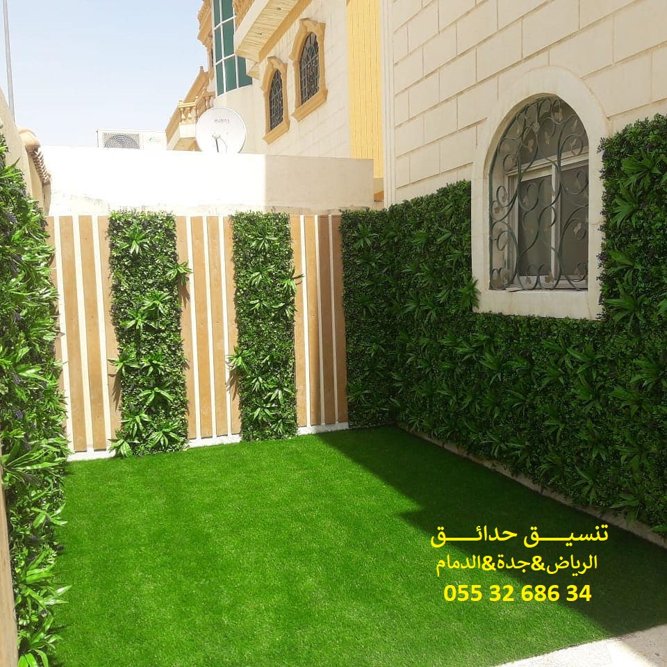           0553268634