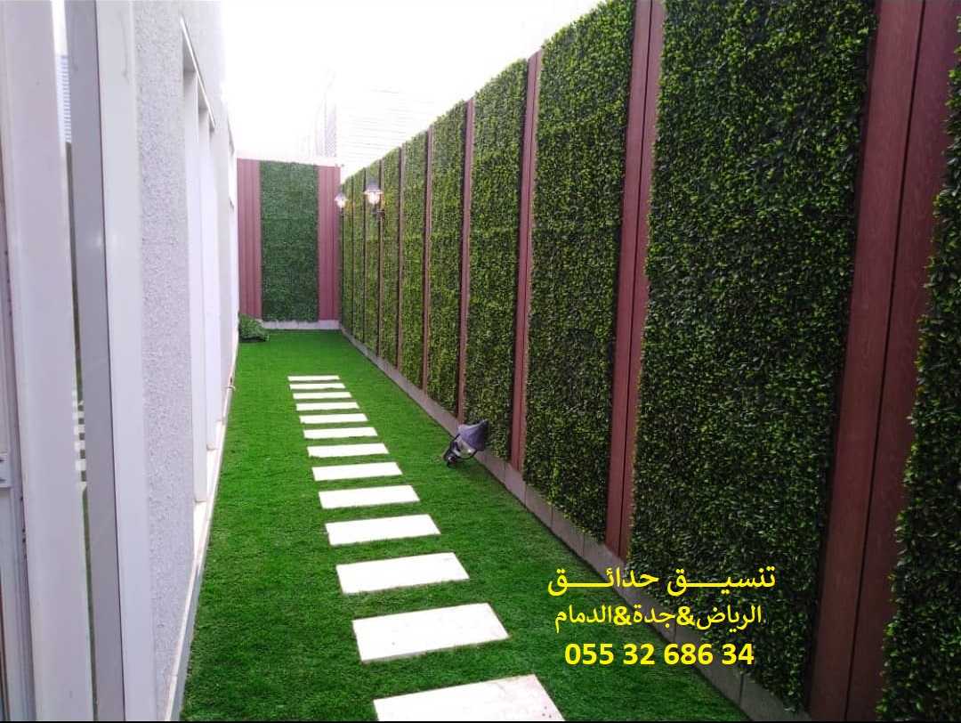           0553268634