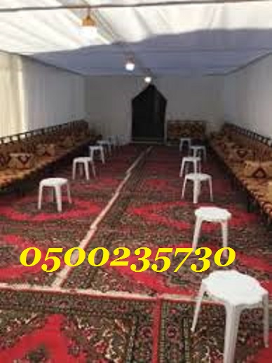 ���� ������ ����� 0500235730