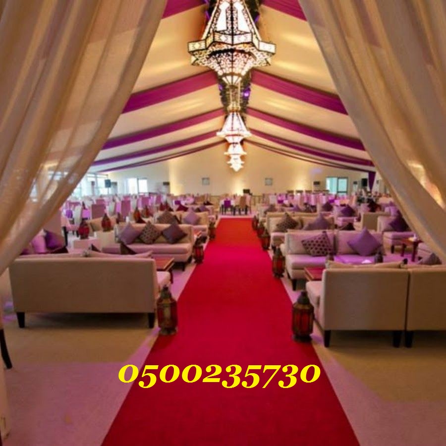 ���� ������ ����� 0500235730