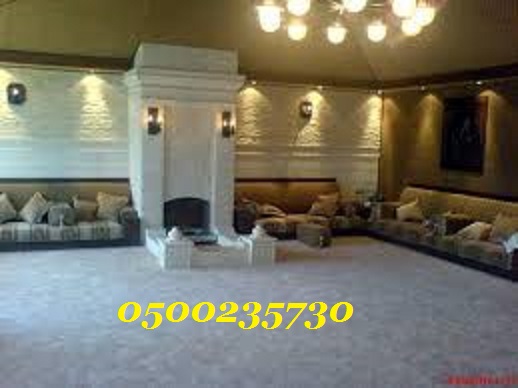 ���� ������ ����� 0500235730