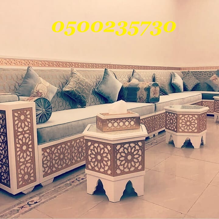          0500235730