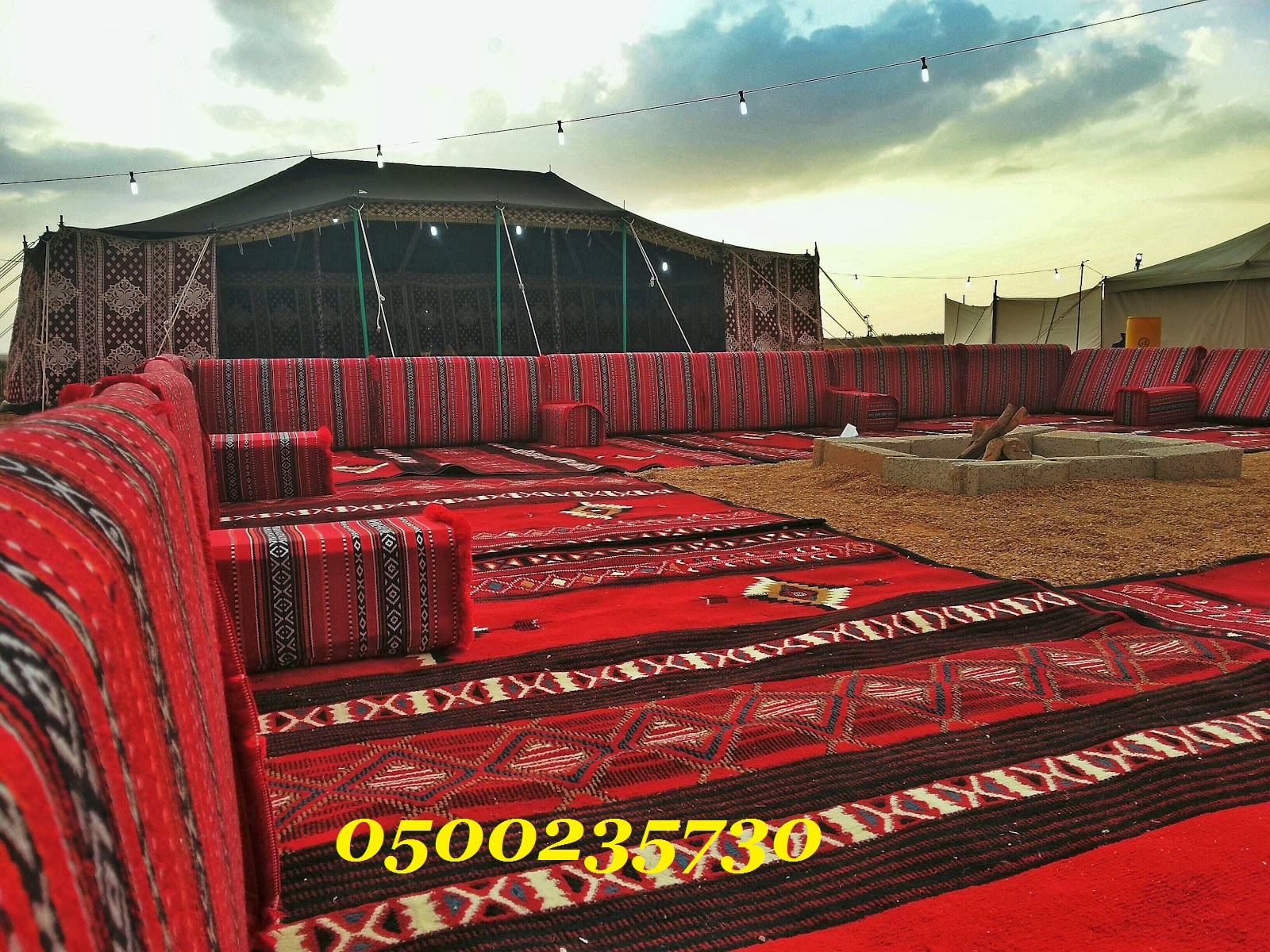          0500235730
