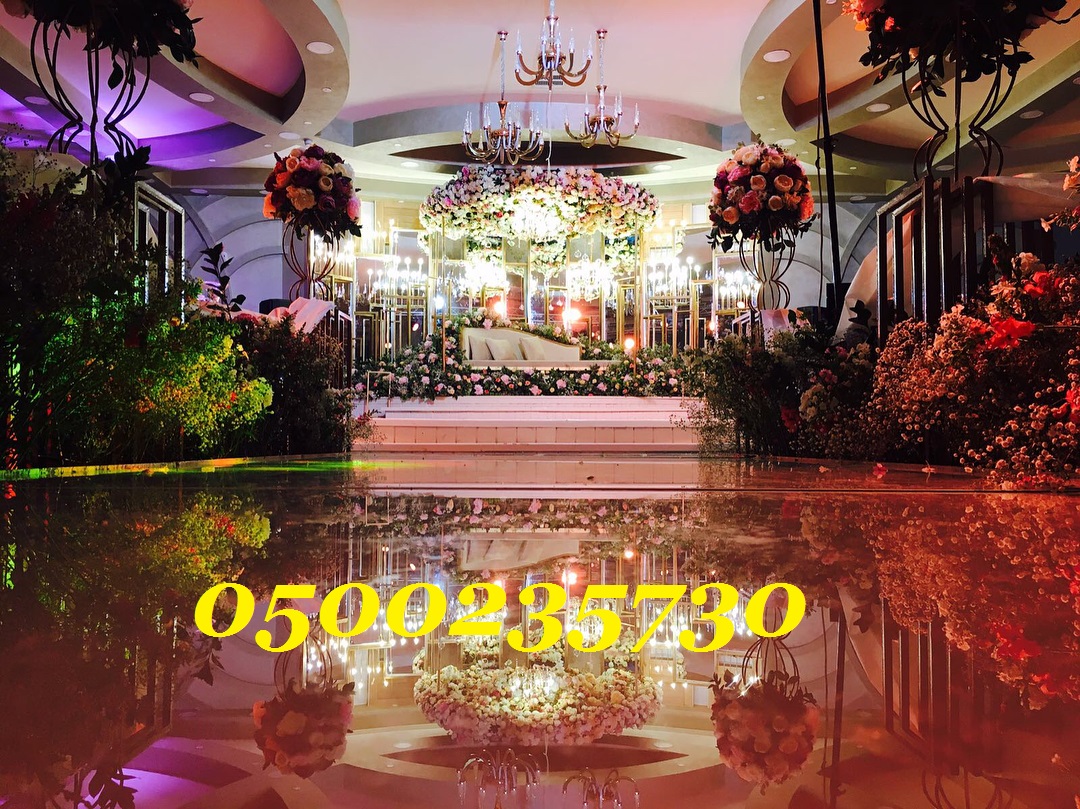          0500235730