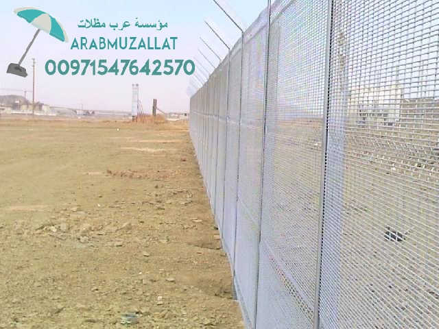     00971547642570