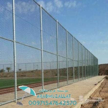    00971547642570