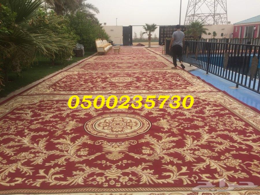    0500235730