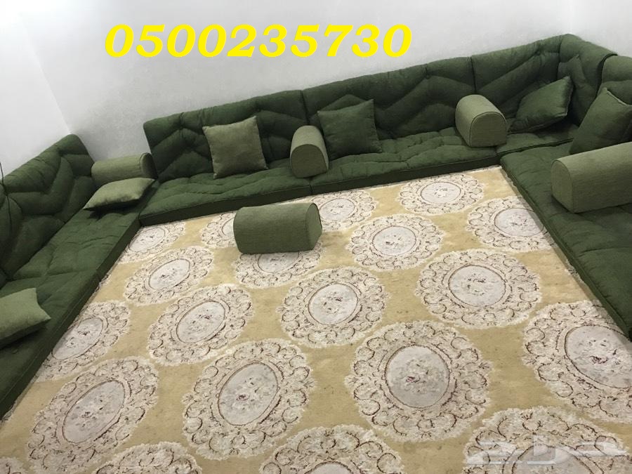    0500235730