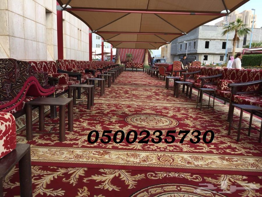       0500235730