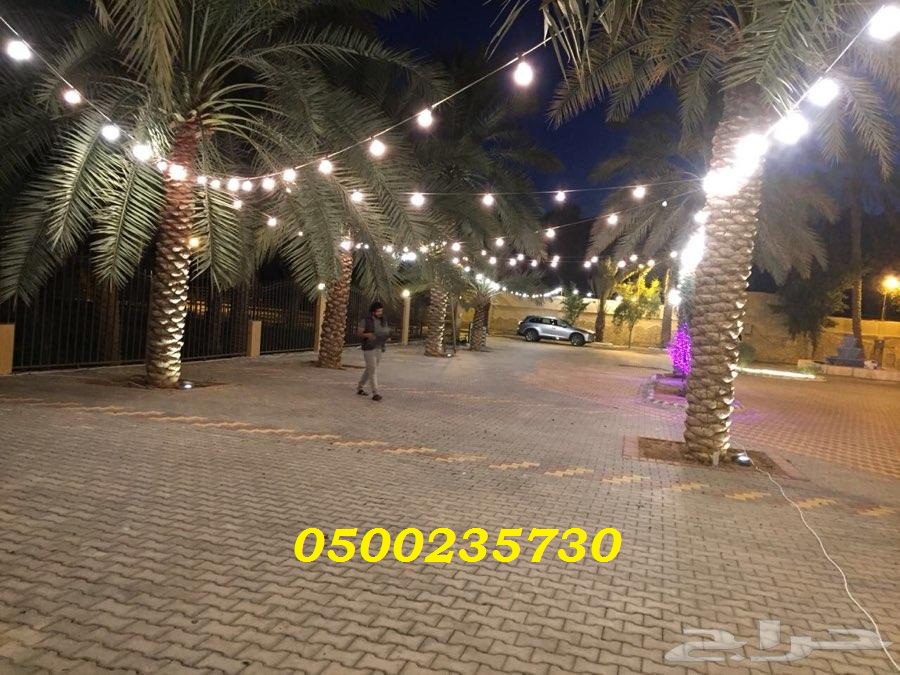       0500235730