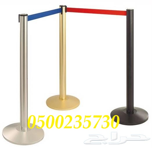     0500235730