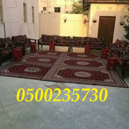      0500235730