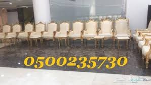     0500235730