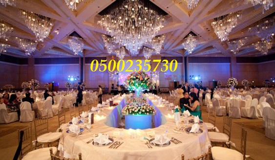     0500235730