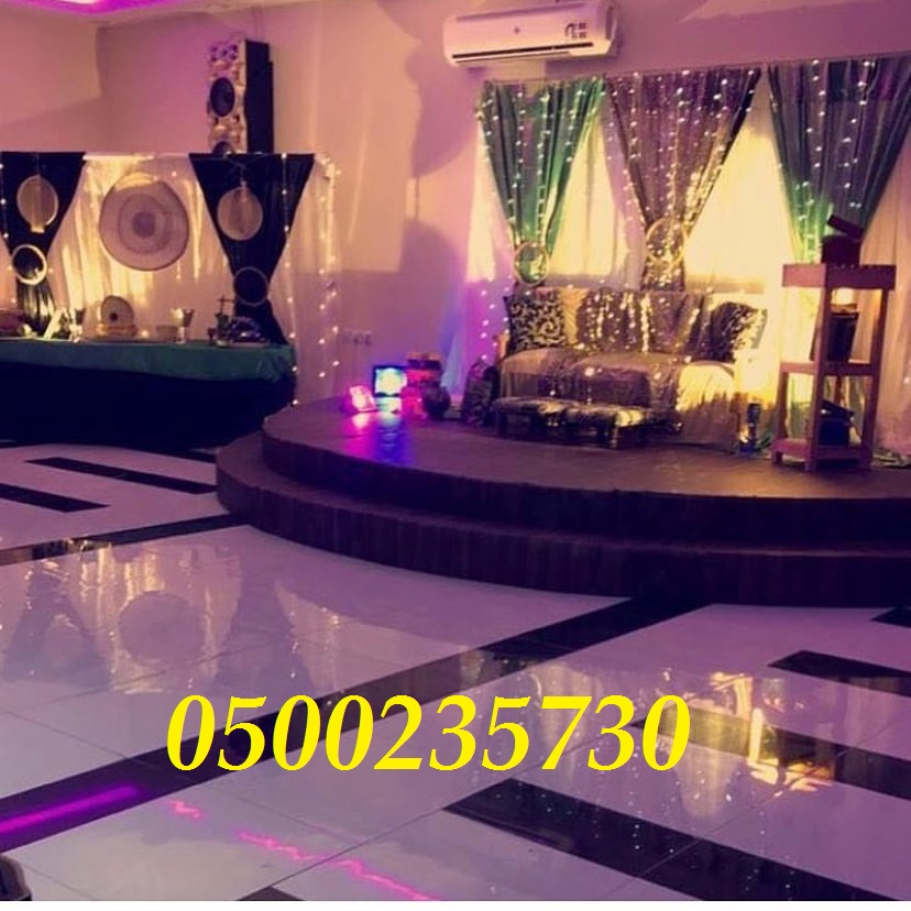     0500235730