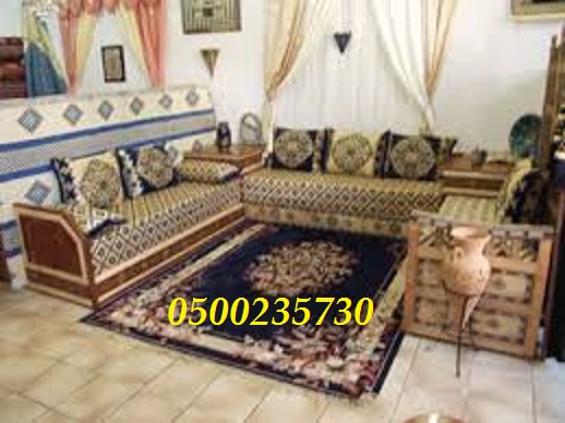    0500235730