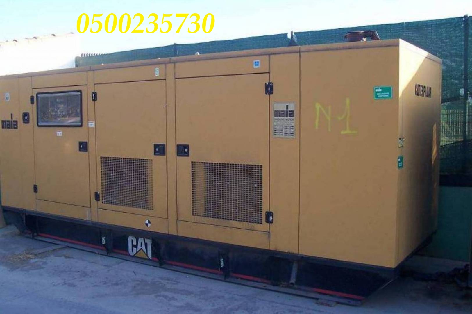     0500235730