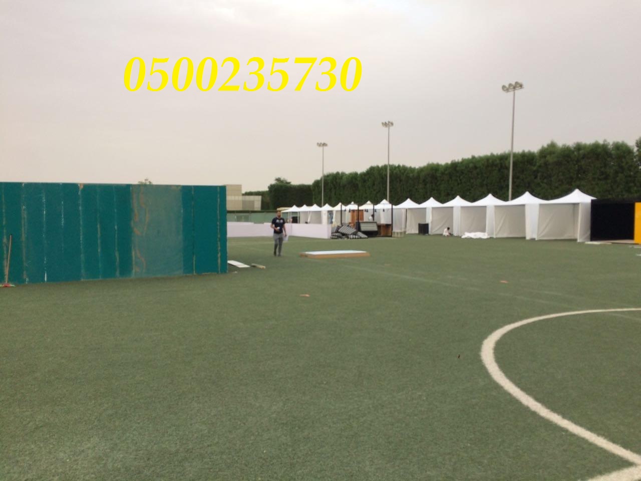     0500235730