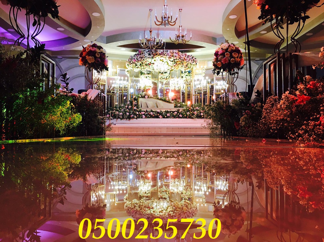     0500235730
