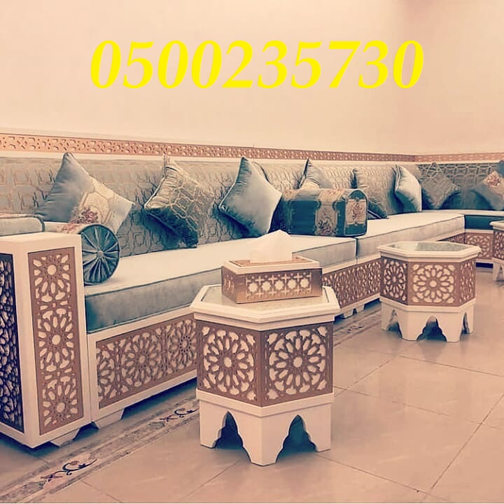     0500235730
