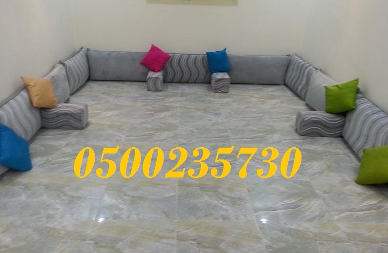 , ,   0500235730