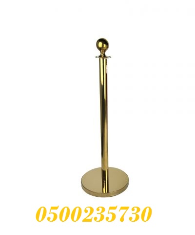  , ,   0500235730