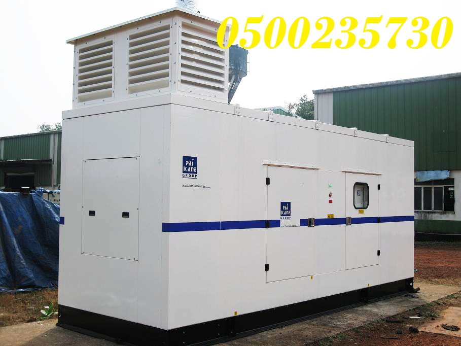    0500235730