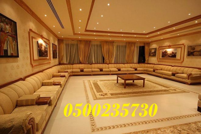    0500235730