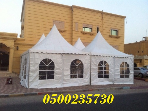    0500235730